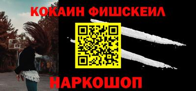 каннабис Славянск-на-Кубани