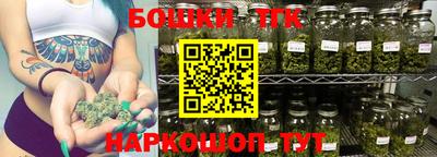 прущие грибы Славгород