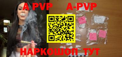 прущие грибы Славгород