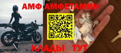 каннабис Славянск-на-Кубани