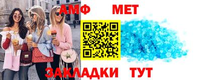 каннабис Славянск-на-Кубани
