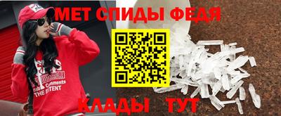 каннабис Славянск-на-Кубани