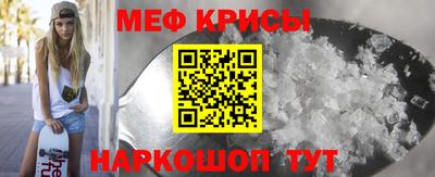 каннабис Славянск-на-Кубани