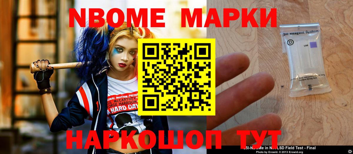 Азнакаево  LSD-25 экстази кислота  ЛСД экстази ecstasy  Вход с VPN 